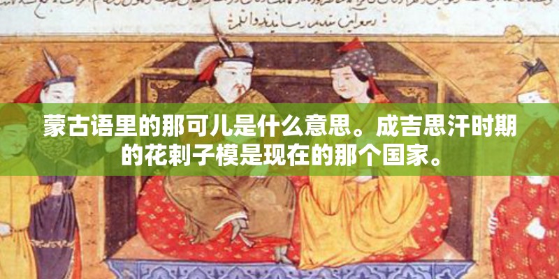 胡大鹏的艺术生涯