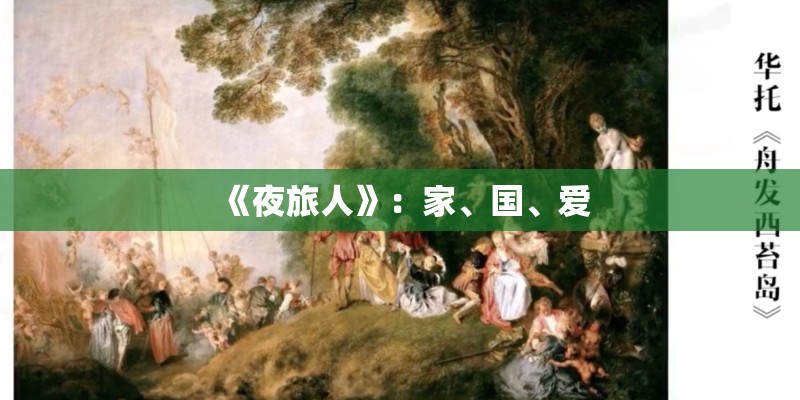 胡大鹏的艺术生涯