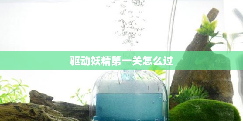 魔兽之亡灵再现电子书txt全集