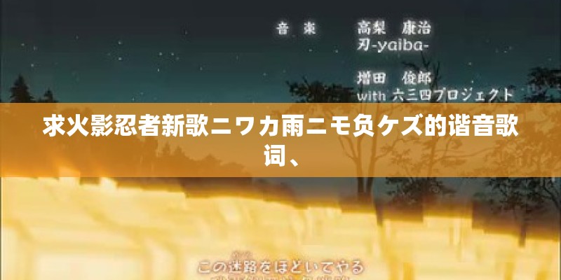 《哆啦A梦》所有的超长篇是什么啊？