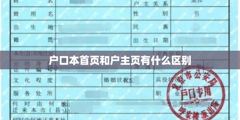 お姉ちゃんクソビッチ为什么进不去