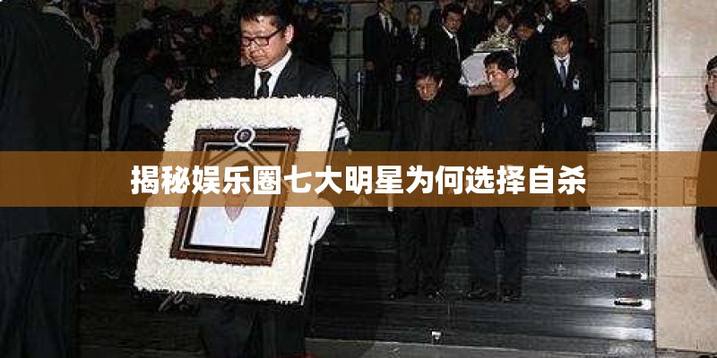 胡大鹏的艺术生涯