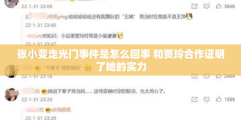 お姉ちゃんクソビッチ为什么进不去