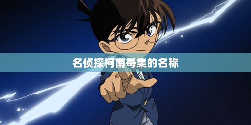 胡大鹏的艺术生涯