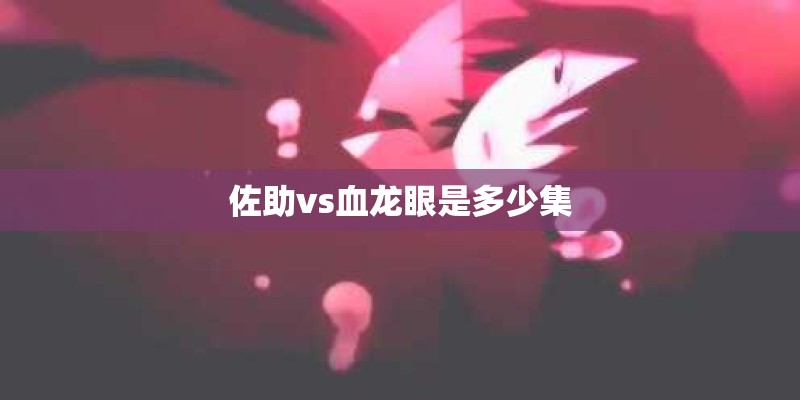 お姉ちゃんクソビッチ为什么进不去