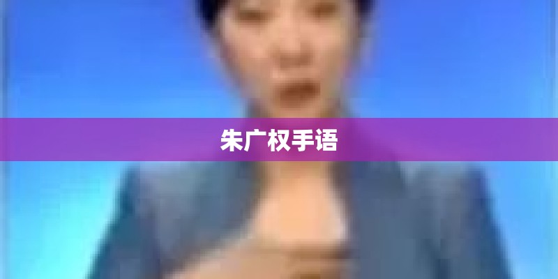 魔兽之亡灵再现电子书txt全集