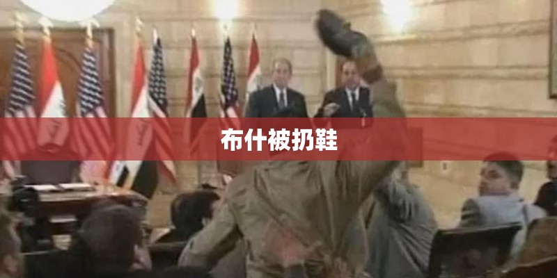 《themass》与《ss闪电部队在前进》两首歌的关系