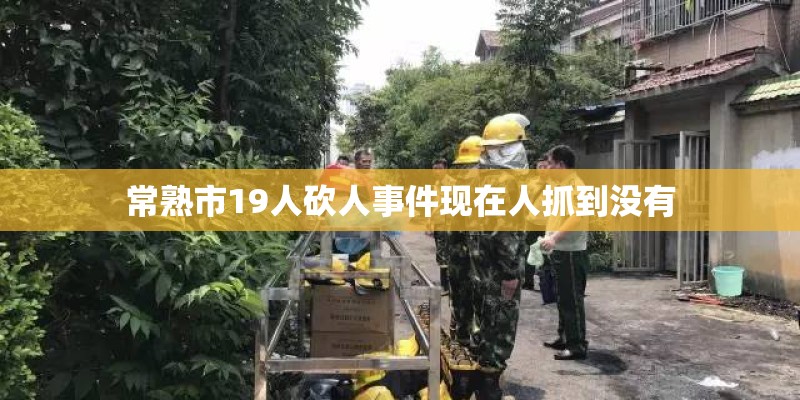 お姉ちゃんクソビッチ为什么进不去