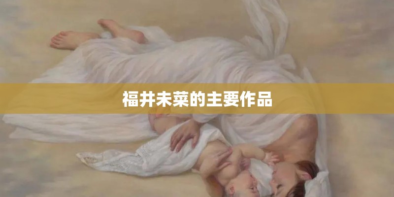 于佳卉