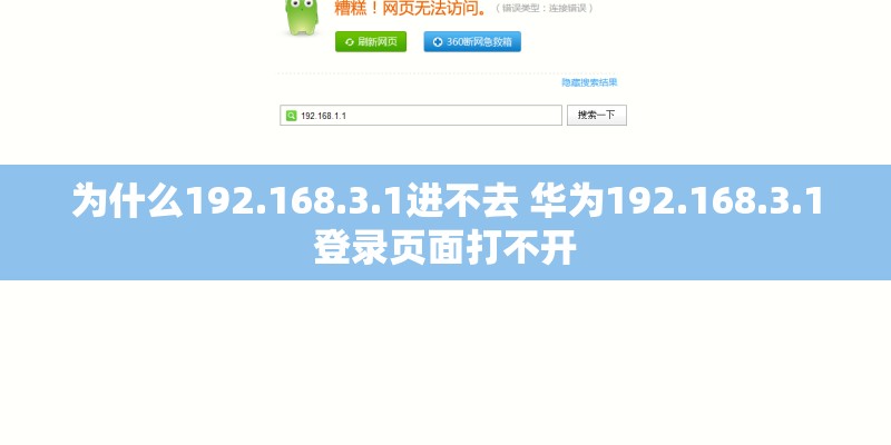 左溢都上过哪期天天向上