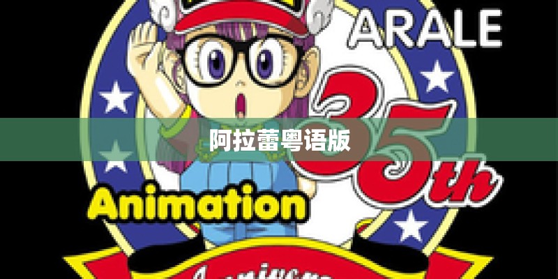 如何让一个宅女半年内嫁出去……？