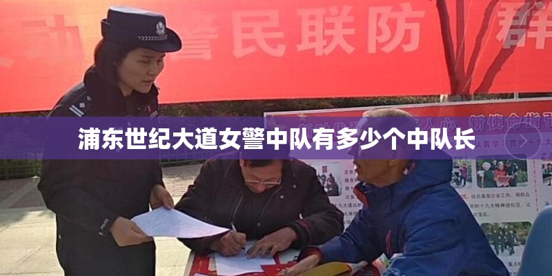 彭久洋是干什么的