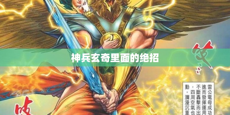世界著名数学家
