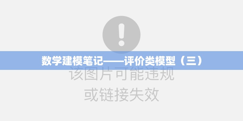 大唐太师电子书txt全集
