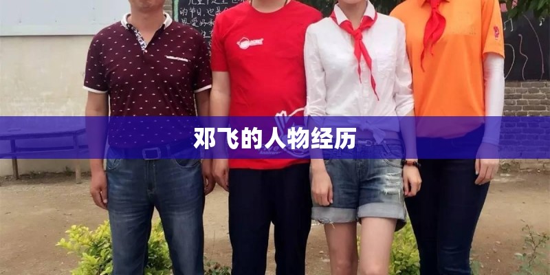 容祖儿的就让这大雨全都落下歌词是什么？