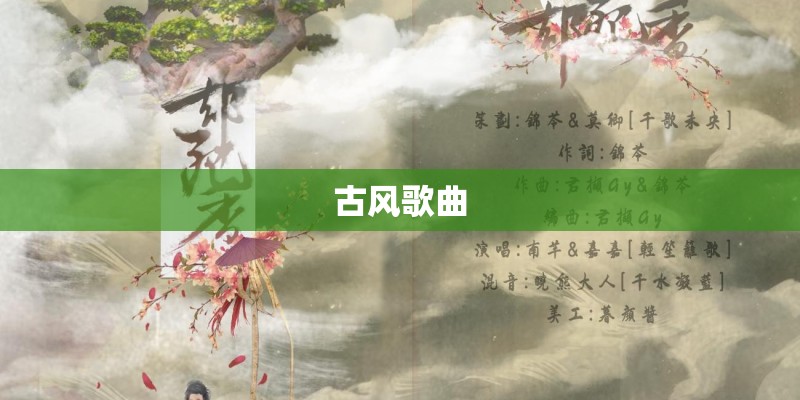 王艺璇