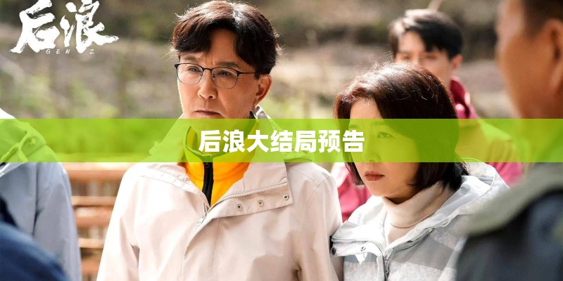 西安骊山科技专修学院的介绍