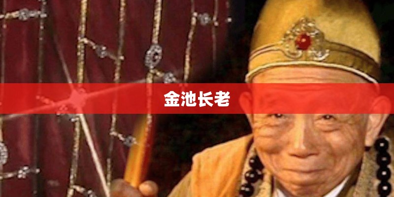 宏碁的名称由来