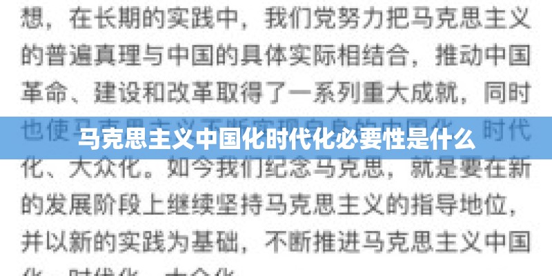 古代的三宫六院具体都指什么？