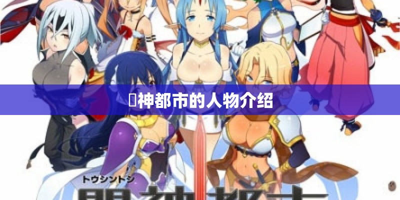 测生男生女最准确方法：这个方法快快掌握起来吧