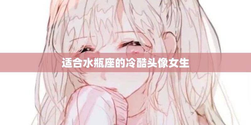 伍佰_《挪威的森林》的歌词