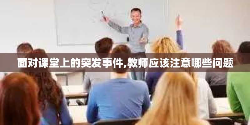 第一句是whatifweweremadeforeachother的歌