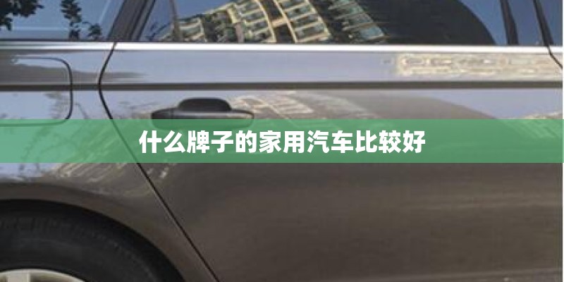 北京哪些公司有社区类的产品或者论坛 高分悬赏