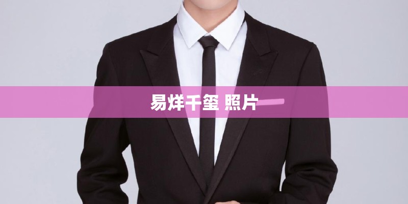 求CLANNAD游戏攻略