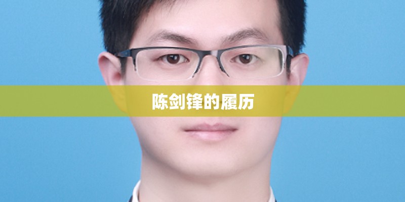 易烊千玺 照片
