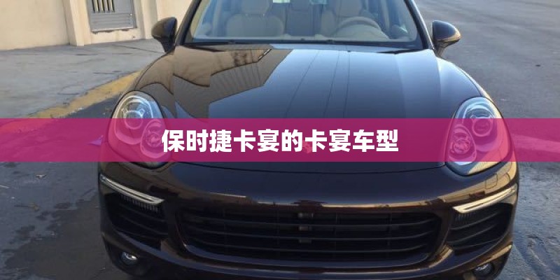 陈剑锋的履历