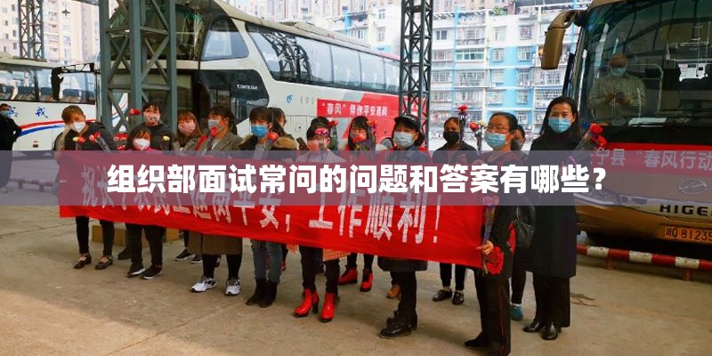 被遗忘的女儿的演员表