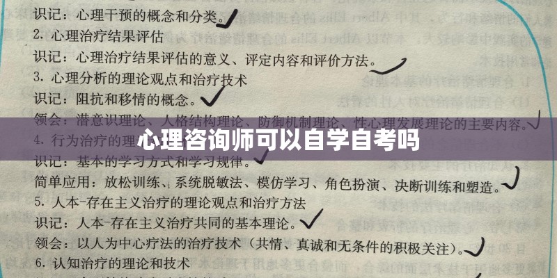 演员请就位第一季