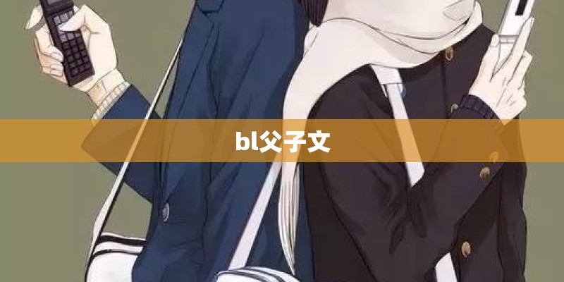 何厚华的经典歌词作品