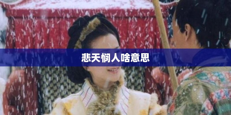 白术能去祛斑吗