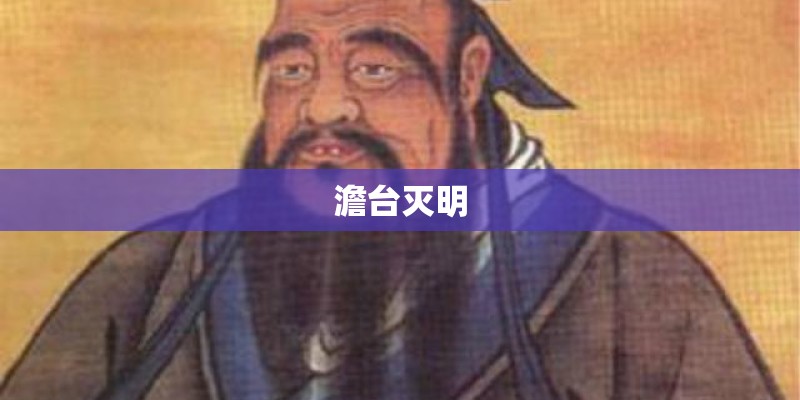 bl父子文
