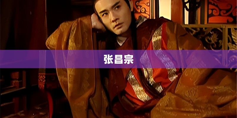 悲天悯人啥意思