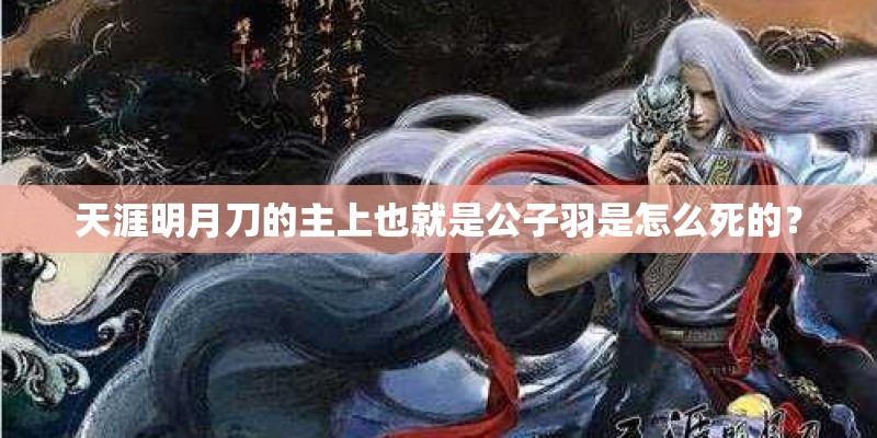 张昌宗