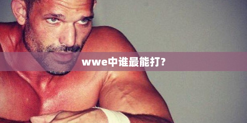 天涯明月刀的主上也就是公子羽是怎么死的？