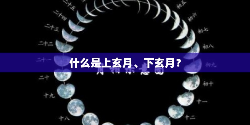 时间继电器的通电延时和断电延时有何区别？