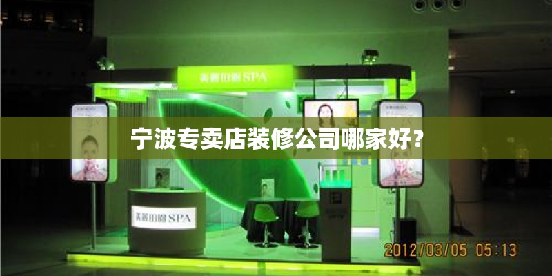 如何评价高校927事件？