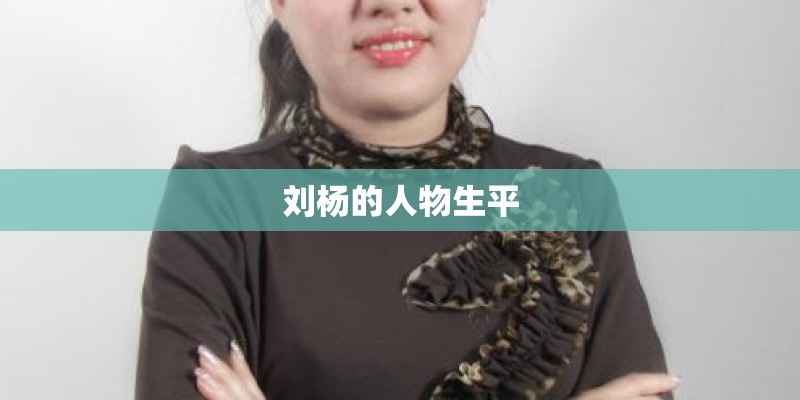 大家怎么看待泰剧《禁忌女孩》？