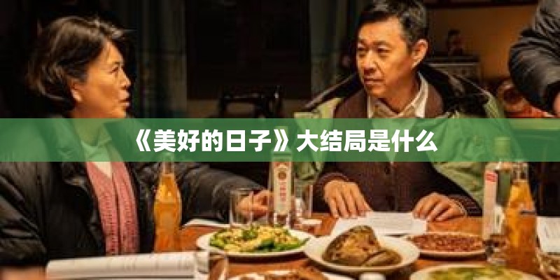 陈浩配音的作品